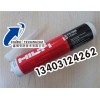 供應(yīng)防火密封膠，彈性防火密封膠廠家，膨脹型防火密封膠價(jià)格