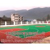 重慶運動場體育館|運動場體育館|運動場|旭動供