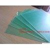 抗紫外線pc片材 光學(xué)級(jí)pc材料 pc陽(yáng)光板實(shí)心板