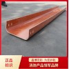 供應模壓樹脂防火槽盒 鑫博自主研發模壓樹脂電纜防火槽盒