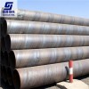 銷售上海螺旋鋼管規(guī)格報價鋼爵供Q355B螺旋鋼管規(guī)格