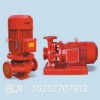 康全水泵 XBD立式單級消火栓泵消防噴淋泵 室內外消防泵