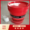 室外膨脹型鋼結(jié)構(gòu)涂料 室內(nèi)薄型鋼結(jié)構(gòu)防火涂料 隆泰鑫博涂料廠
